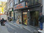 Akses Lighting (Istanbul, Beyoglu, Emekyemez Neighborhood, Yanik Gate Street, 8A), luminarias