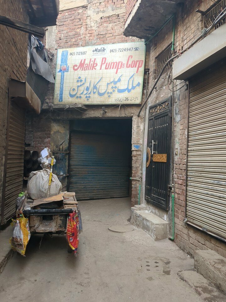 Pumping equipment Malik Pumps, Lahore, photo