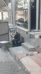 Venedik (İzmir, Bornova, Erzene Mah., 456 Sok., 11A), hairdresser