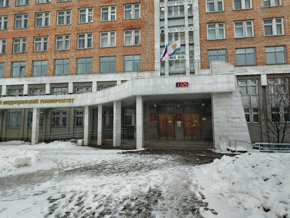 Mass media office Meditsinsky nauchno-praktichesky zhurnal Vyatsky meditsinsky vestnik, Kirov, photo