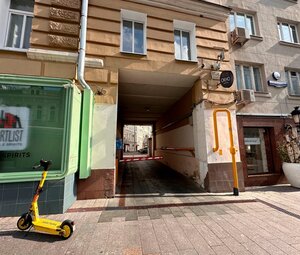 Окно