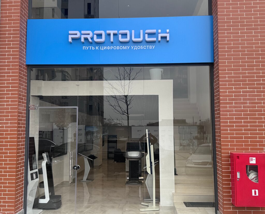 Electronics store ProTouch, Tashkent, photo