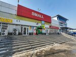 World step (Abdullah Rozybakiev Street, 75), shoe store