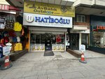 Hatiboglu AV Fish Outdoor - Cebeci AV Dealer (Ankara Province, Talatpasa Boulevard, 153), hunting supplies