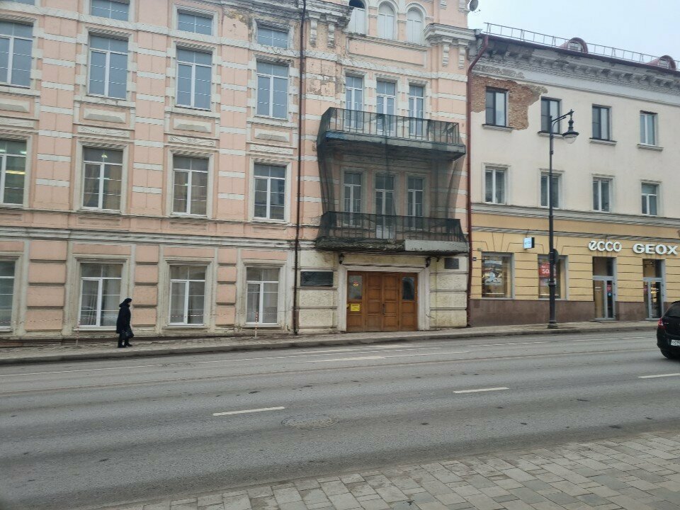 University Смоленский ГСХА, корпус № 2, Smolensk, photo