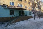Gastronom (Ştwrmanskaya Street, 1/1) ، محل بقالة
