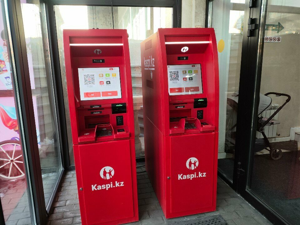 ATM Kaspi Bank, Almaty, photo