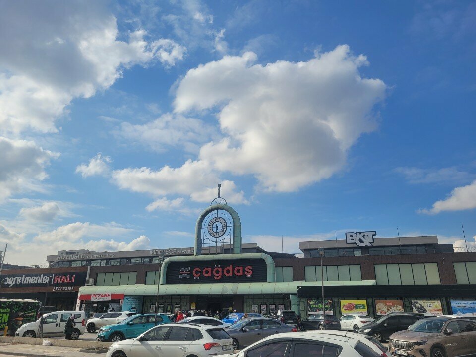 Furniture store B&t Design, Ankara, photo