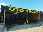 Poyraz Car Wash (Antalya, Muratpasa District, Guzeloba Neighborhood, Lara Avenue, 393D) ، غسيل سيارة