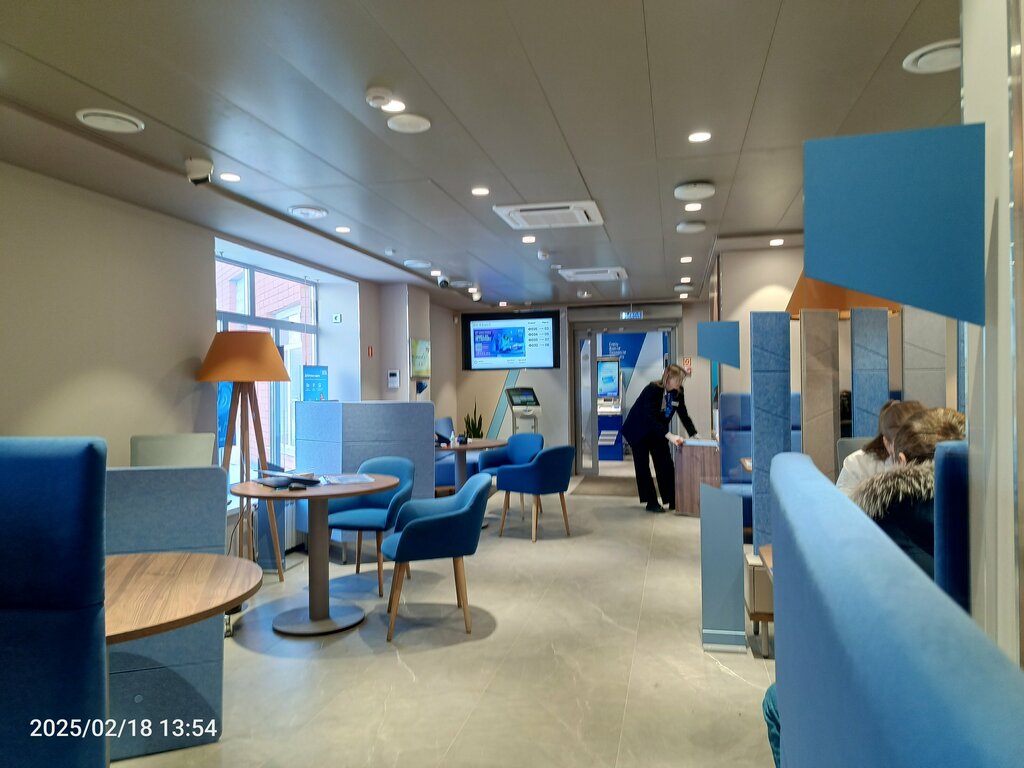 Bank Vtb Bank, Yekaterinburg, photo