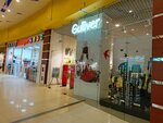 Gulliver (Nefteyuganskoye Highway, 1), children's clothing store