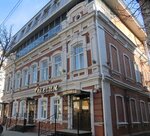 Onegin (Sovetskaya ulitsa, 15) ، فندق