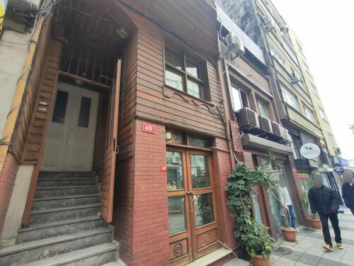 Хостел Kadıköy Hotel в Стамбуле