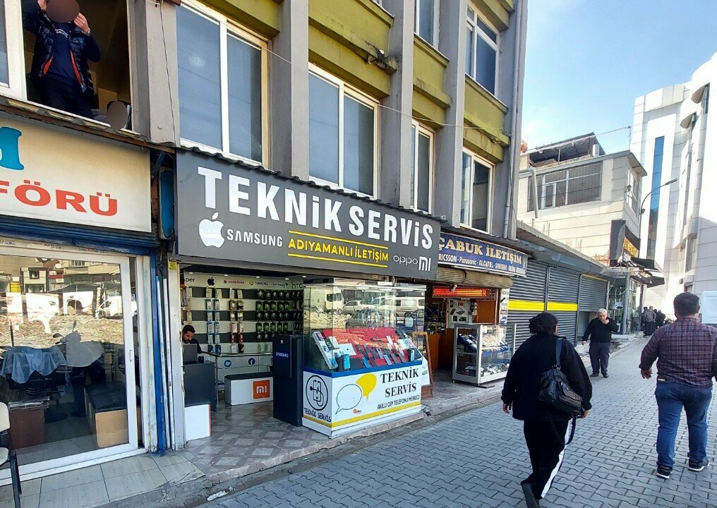 Mobile phone store Adıyamanlı İletişim, Adana, photo