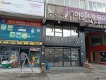 Erimeks Endustriyel Ekipmanlar (İstanbul, Rami Kışla Cad., 70), metalware