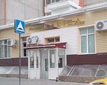 Korica (Lokomotivnaya Street, 79к1), bakery