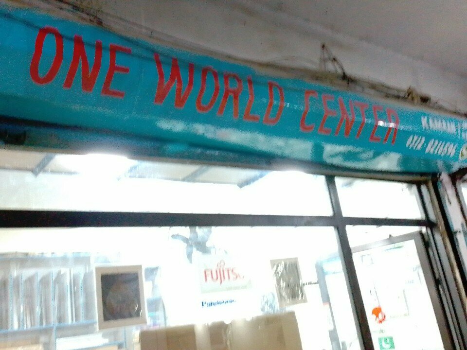 Electronics store One worlds, Karachi, photo