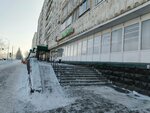 Т-Банк, банкомат (Leningradskiy prospekt, 21), atm