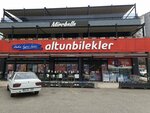 Mirabelle Bakery & Kitchen (Ankara Province, Yenimahalle, Ostim OSB Neighborhood, Uz Street, 78) ، مطعم