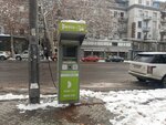 EasyPay (Yerevan, Mashtots Avenue), payment terminal