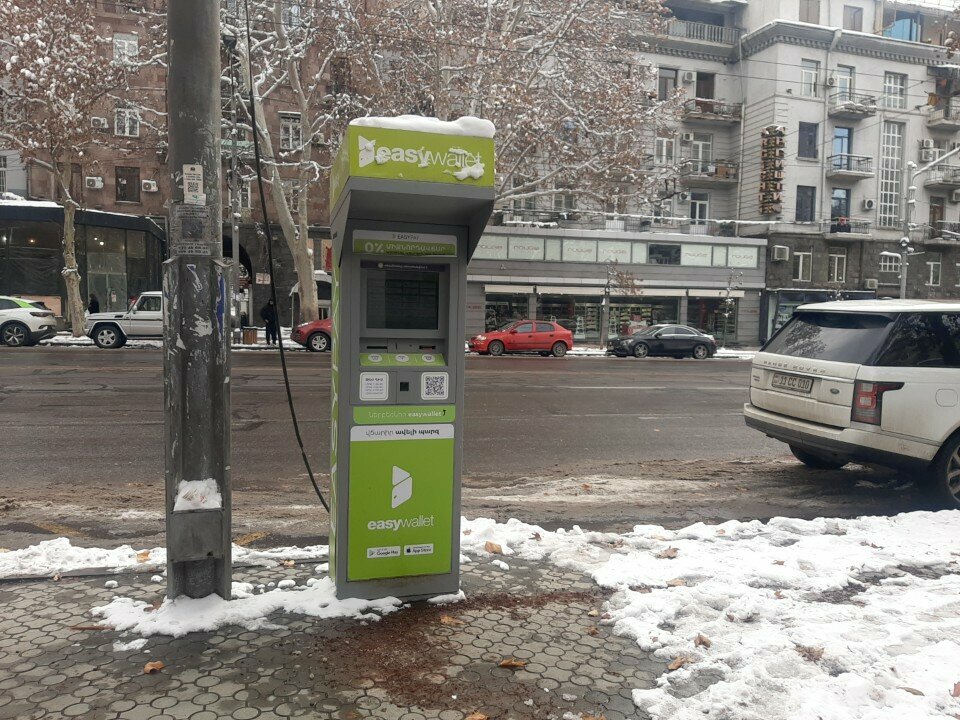 Payment terminal EasyPay, Yerevan, photo