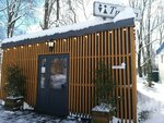 Комната матери и ребёнка (Kaliningrad, Telmana Street, 3к1) ، غرفة الأم والطفل