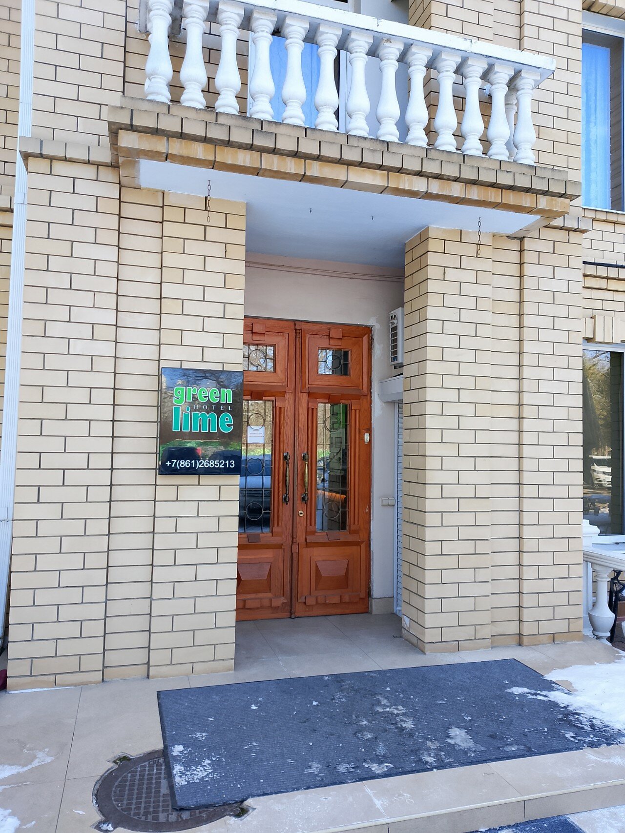 Фото Грин Лайм