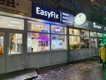 EasyFix (Lenina Avenue, 123), phone repair