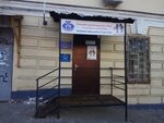 Центр детского и юношеского творчества Мечта Г. О. Самара, подростковый клуб по месту жительства Чайка (Maksima Gorkogo Street, 73), club para niños y adolescentes