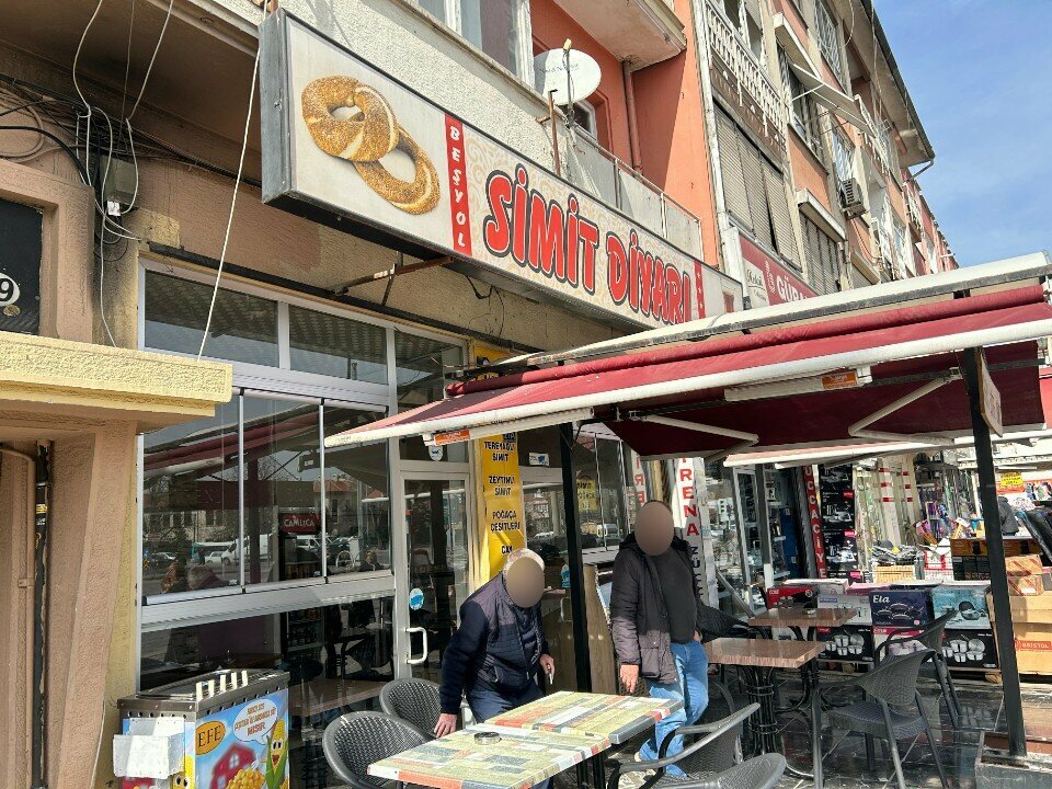 Bakery Bagel World, Konya, photo
