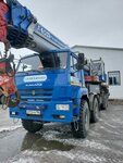 Inkomneft (ulitsa Aviatorov, 13с5) ، معدات النفط والغاز
