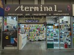 Terminal (ulitsa Myasnikovoy, 29), items for mobile phones