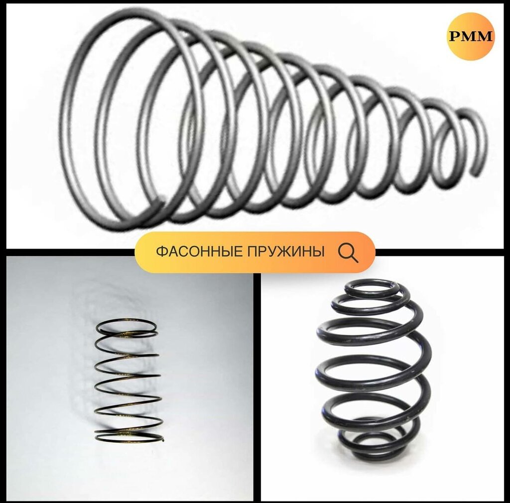 Industrial enterprise Spring Production, Tashkent, photo