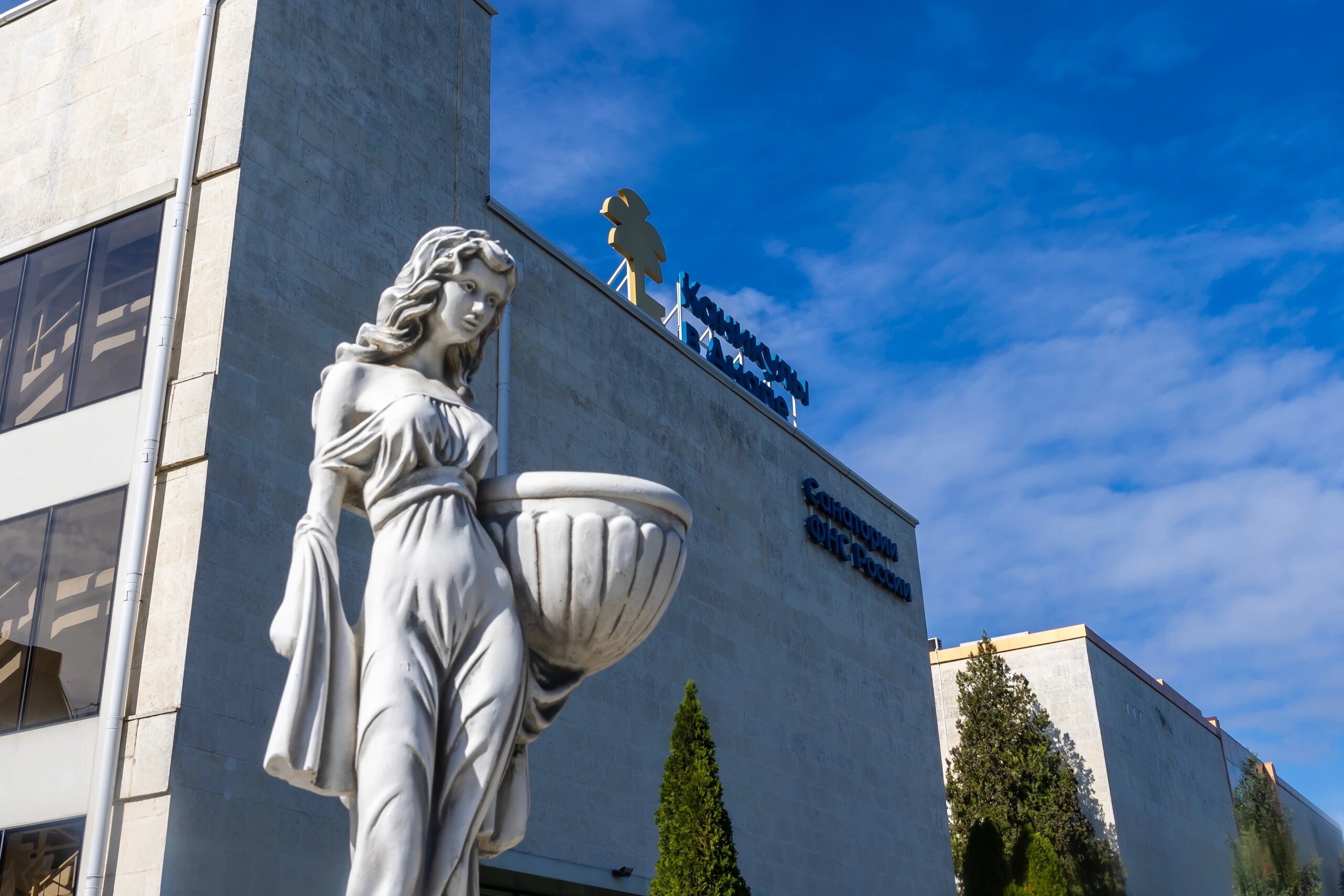 Фото Каникулы в Анапе