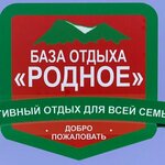 Baza otdykha Rodnoye (Sevastopol, Ternovskiy selskiy sovet, selo Rodnoye), resort