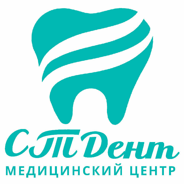 СТДент