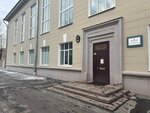 Хоккея на траве России (Levashovskiy Avenue, 11/7), sports association