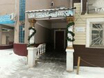 Весёлый лось (Dovatora Street, 5), hotel