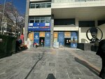 ABB Baskent Market (Ankara Province, Cankaya District, Ziya Gokalp Avenue, 7/1), tienda de productos