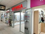 Optikcenter (Vorovskogo Street, 112) ، متجر أدوات بصرية
