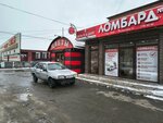 Dengi V dolg (ulitsa Astana Kesayeva, 12), organización de microfinanzas