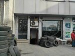 Adanali Auto Tire (Istanbul, Bayrampasa, Akpinar Avenue, 2B), tire service