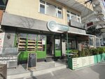 Hidden Mansion (Istanbul, Bahcelievler, Mustafa Kemalpasa Avenue, 16A), confitería