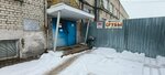 СМАРТ-Бухгалтерия (Aleksandra Nevskogo Street, 120), accountants