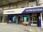 Turkcell Akyol Şubesi Üstün İletişim (Газиантеп, Шахинбей, бульвар Ататюрк, 89A), салон связи в Газиантепе