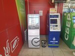 Sberbank of Russia (40 let Pobedy Street, 174), payment terminal