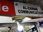 Al zainab (Province of Sindh, Karachi, Price Road), mobile phone store