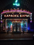 Do Re Mi (Sabit Mukanov Street, 130), club de karaoke