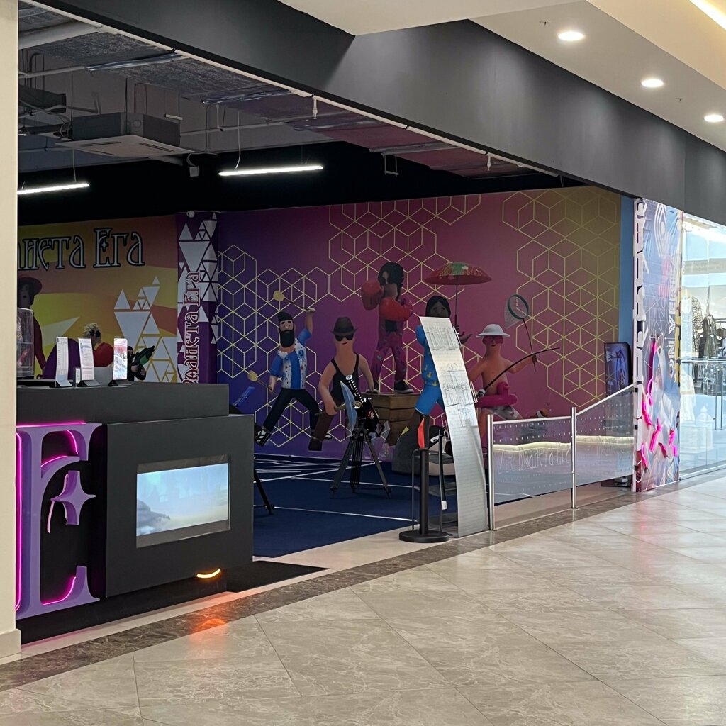 Entertainment center Vr Планета Ега, Buzuluk, photo