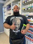Protein store (1st Onezhskiy Drive, 4), nutrición deportiva